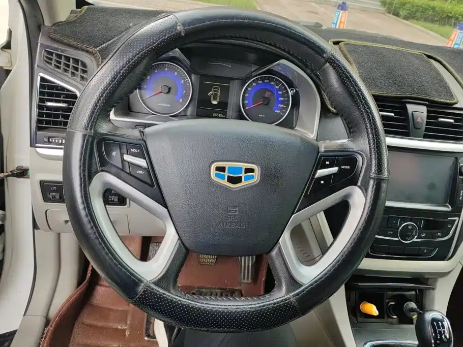 Geely Emgrand 2014 2014 Sedan 1.5L Manual Elite