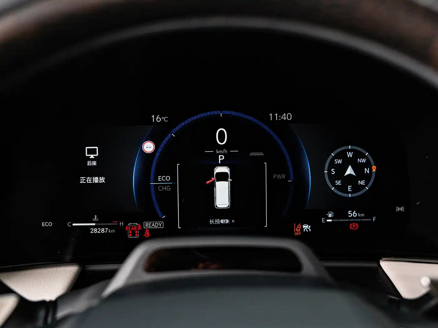Lexus LM 2025 Model 500h Six-Seater Prestige Edition фото 15