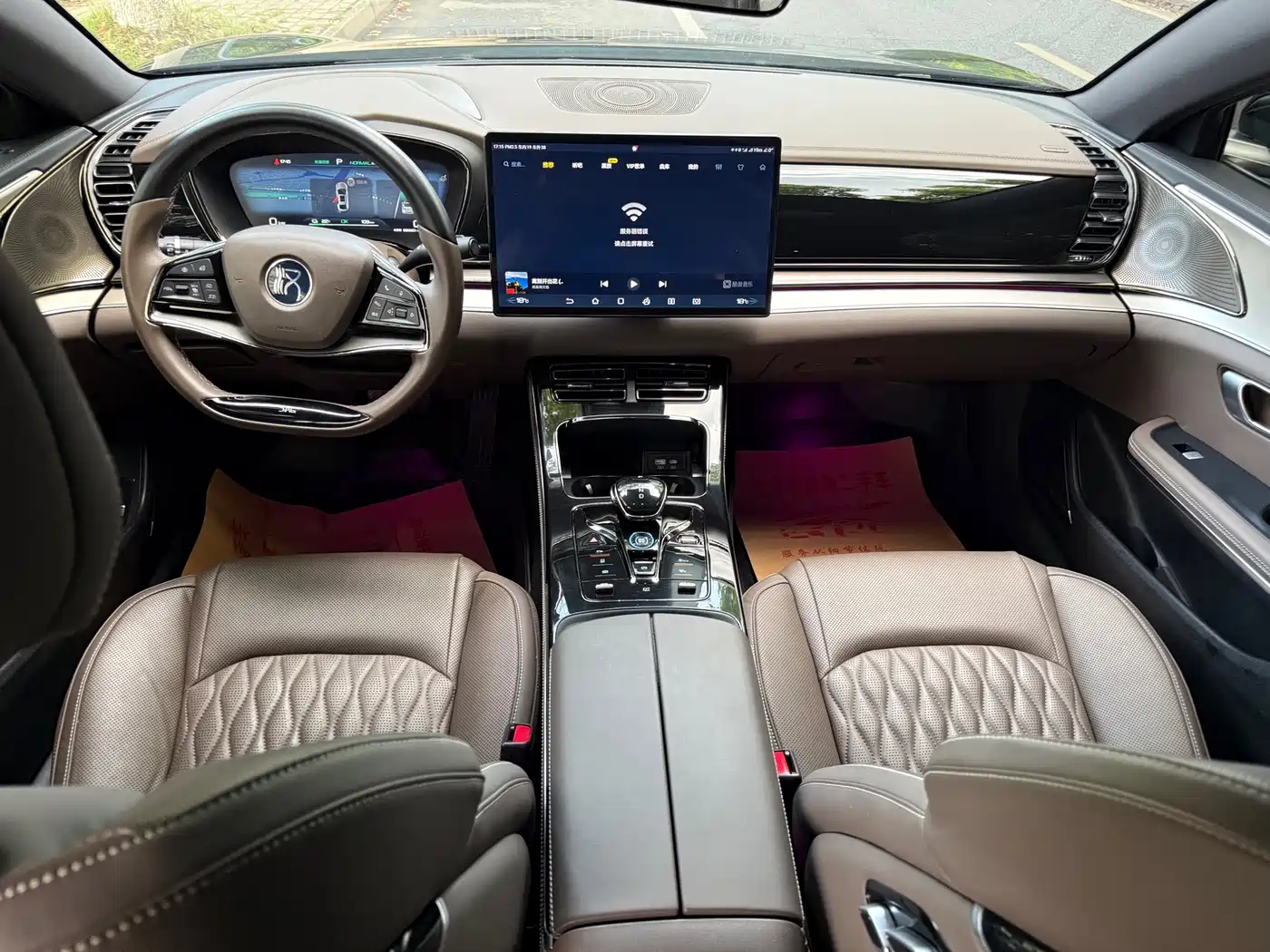 BYD Han 2023 EV Champion Edition 506KM FWD Premium фото 6