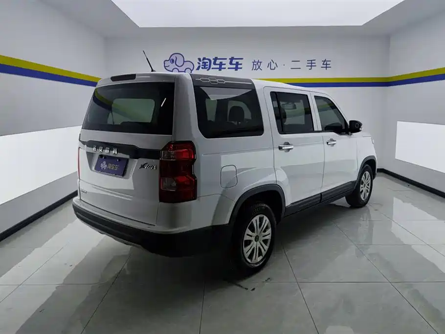 Changan Oshan Changan Oushang X70A 2019 2019 1.5L Manual Basic China VI