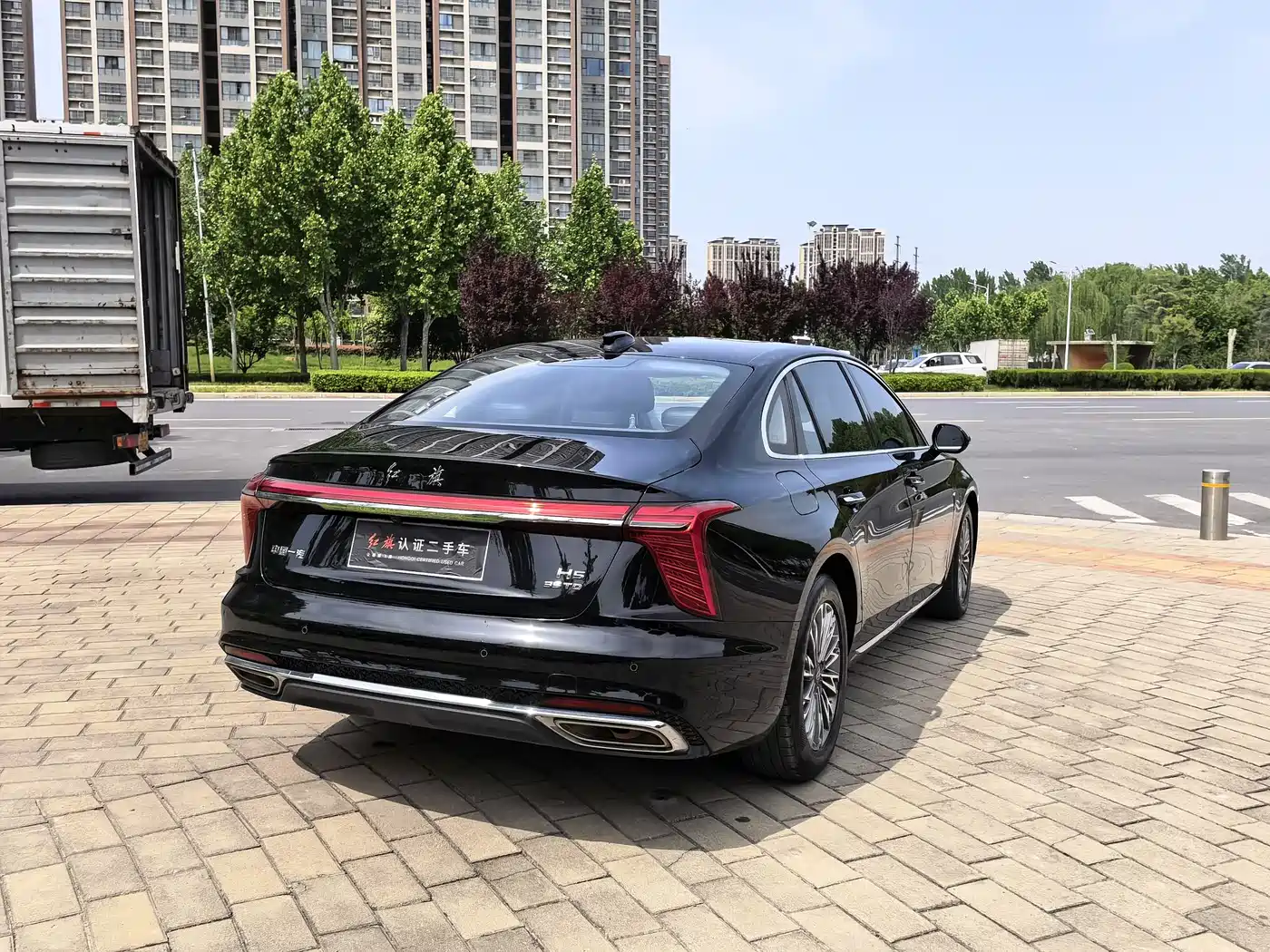 Hongqi H5 2024 1.5T DCT Smart Connect Flag Rhythm Edition фото 19