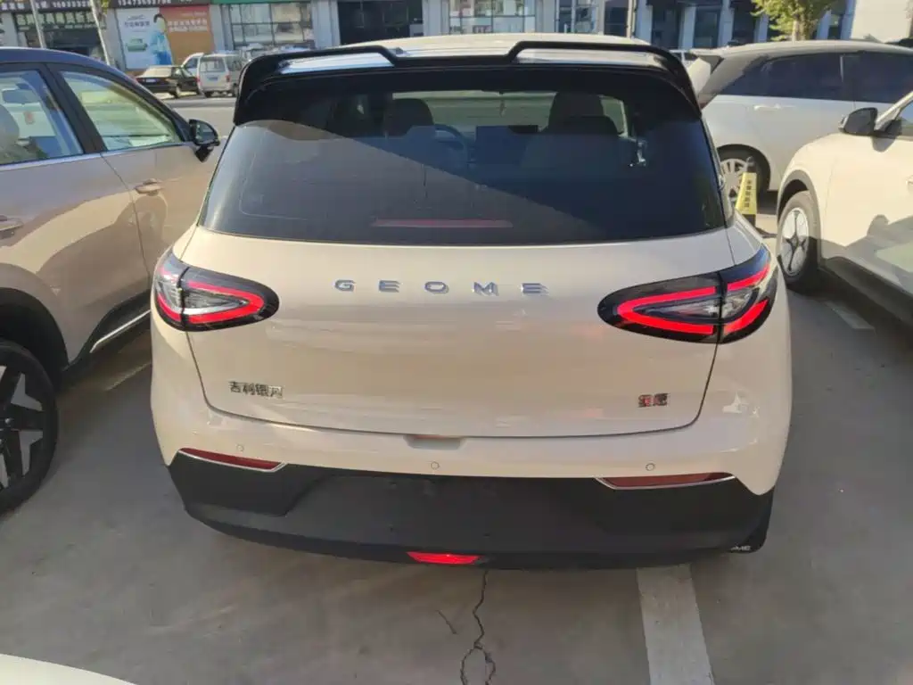 Geely Galaxy Starry Wish 2026 2026 Model 310km Dream Edition