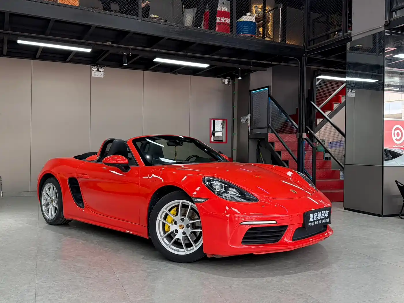 Porsche 718 2018 Boxster 2.0T фото 4