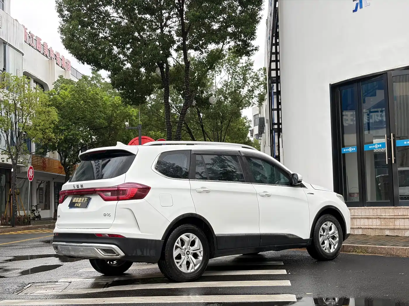 SWM Motor SWM G05 2020 2019 1.5T Auto Premium Edition
