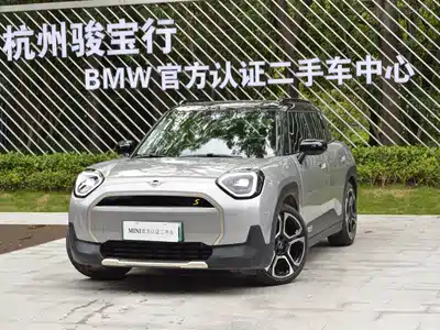 Mini Electric Aceman