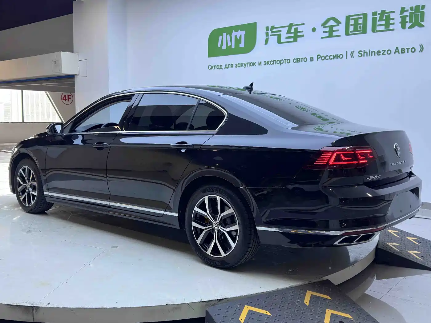 Volkswagen Magotan 2023 2 Million Units Commemorative Edition 280TSI DSG Comfort фото 5