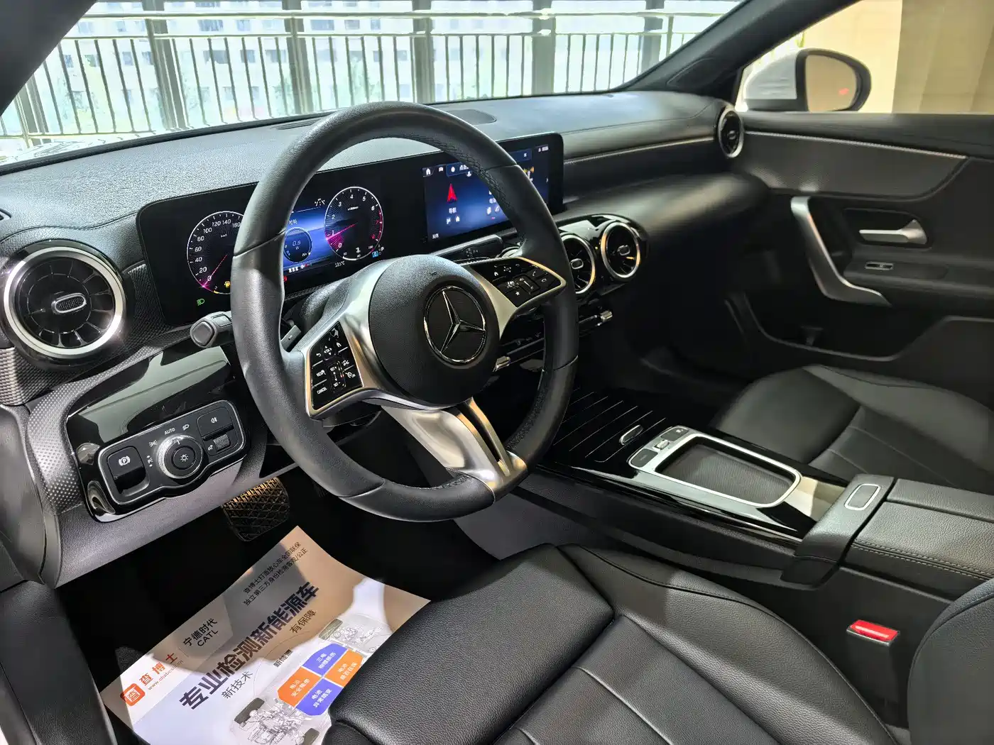 Mercedes-Benz A-Class 2023 A 180 L фото 4