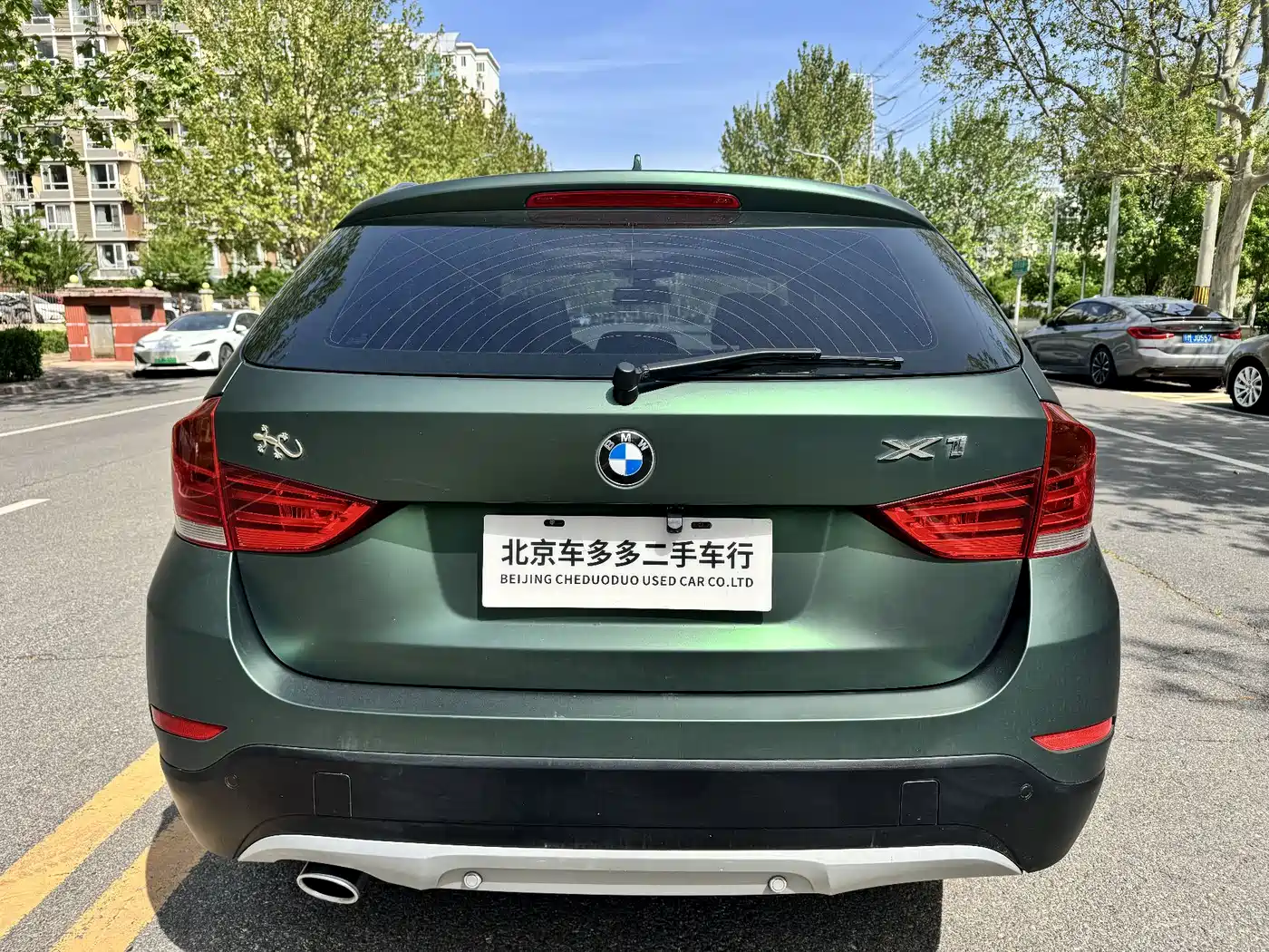 BMW X1 (Import) 2012 sDrive18i Luxury фото 8