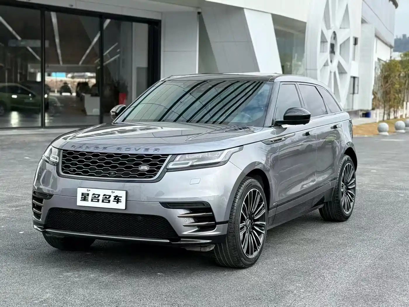 Land Rover Range Rover Velar 2020 P250 R-DYNAMIC S