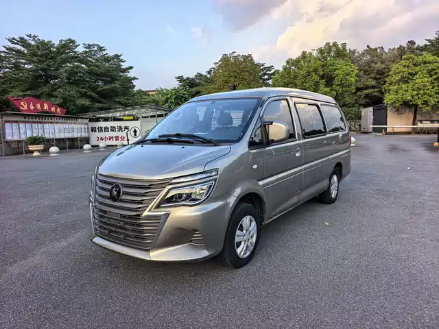 Dongfeng Fengxing Lingzhi 2023