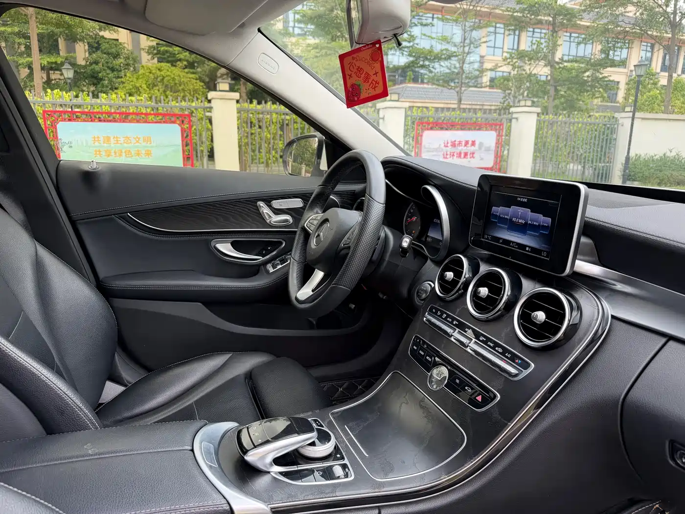 Mercedes-Benz C-Class 2016 C 200 L Sport фото 55