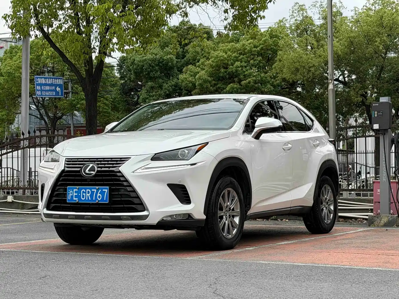 Lexus NX 2018 Model 200 FWD Fengxing Edition China V
