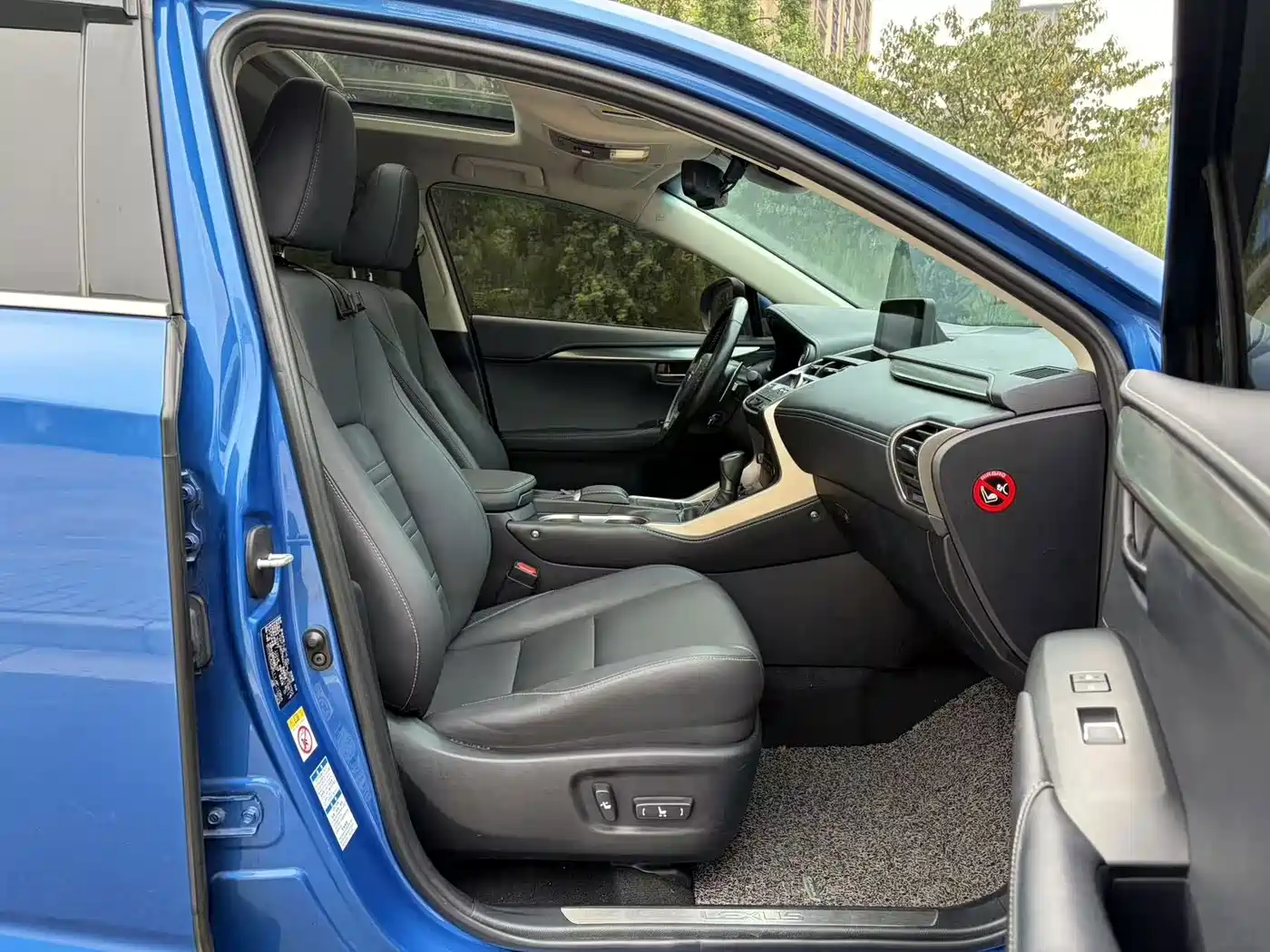 Photo 8 - Lexus NX