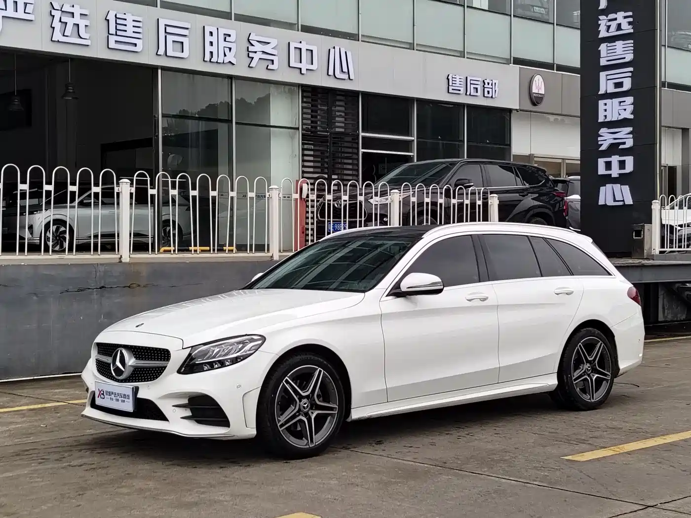 Mercedes-Benz C-Class (Import) 2020 Facelift C 260 Station Wagon