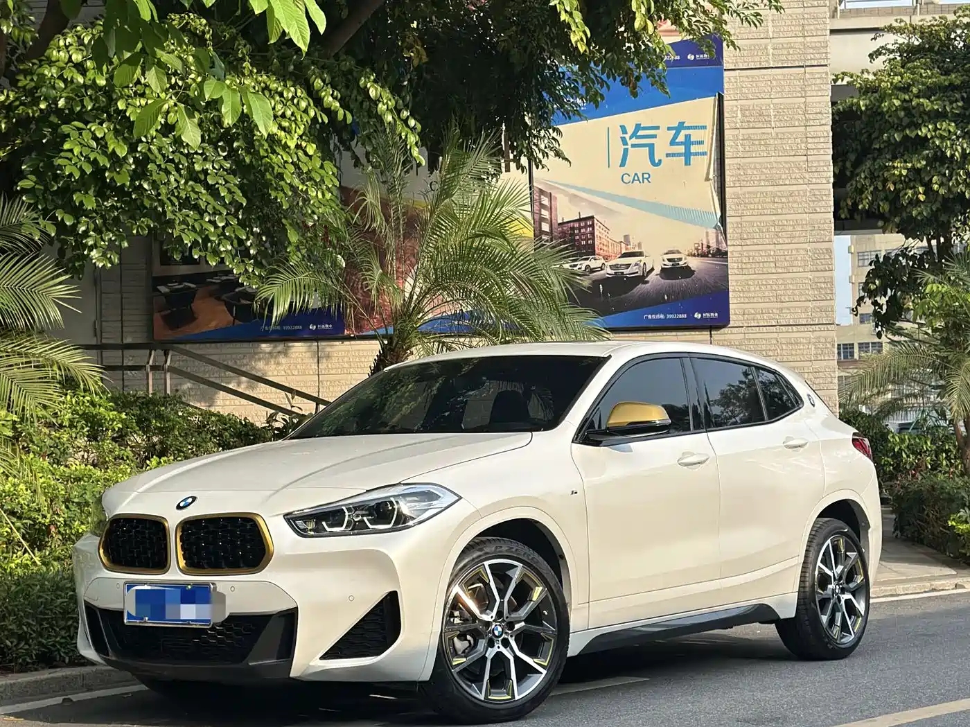 BMW X2 2023 sDrive 25i Radiance Edition