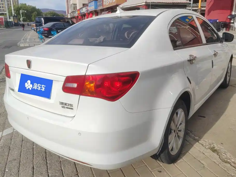 Roewe 350 2016 2015 Model 1.5L Manual Luxury Sunroof Edition