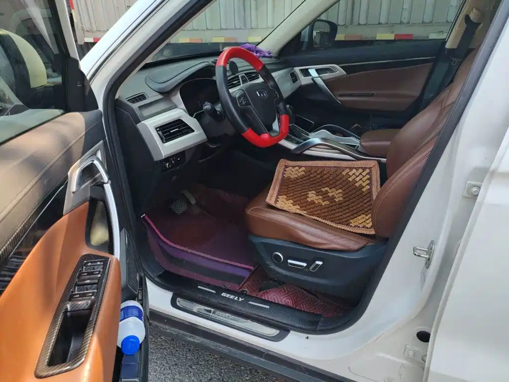 Photo 14 - Geely Atlas