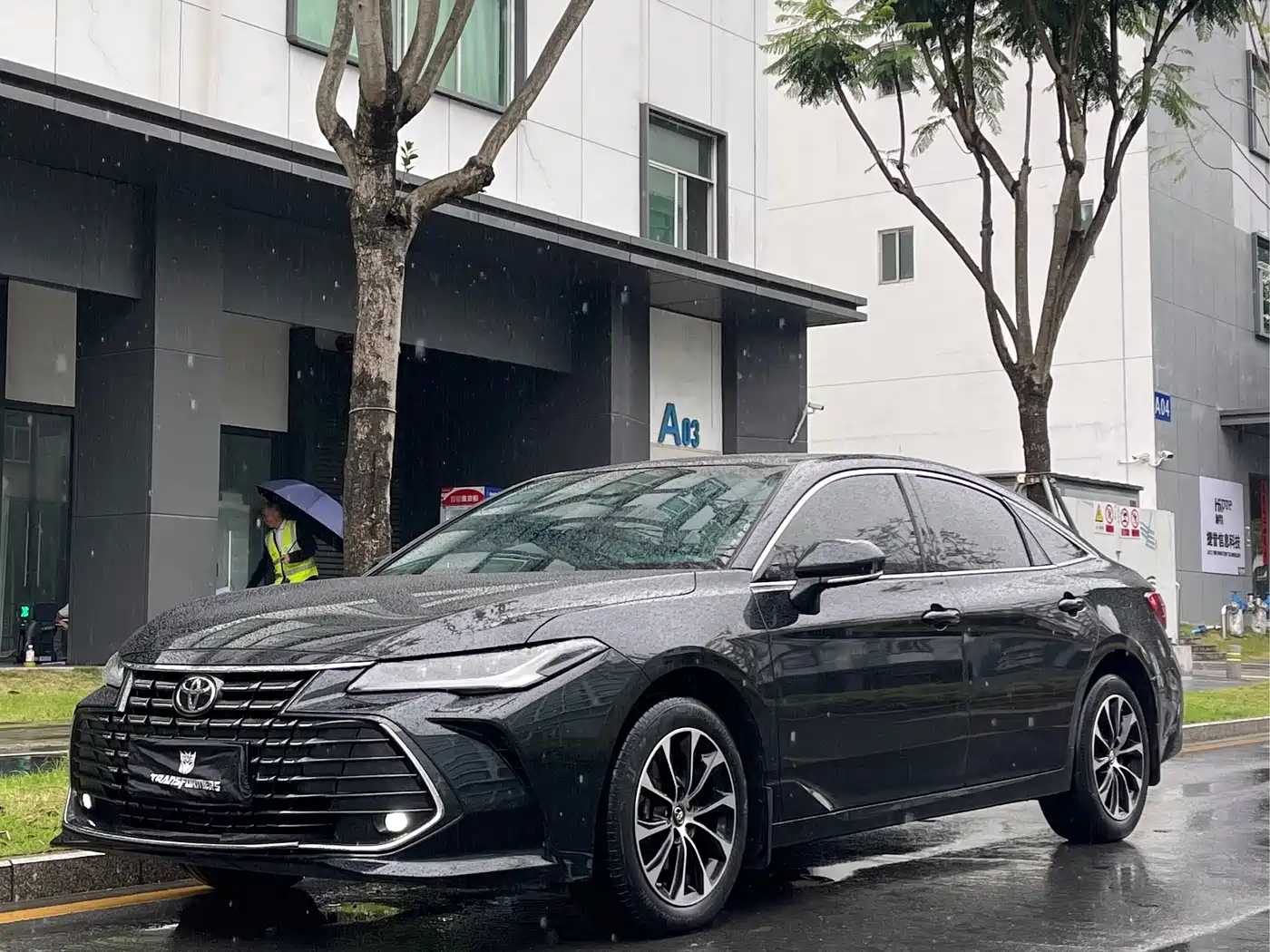TOYOTA ASIAN DRAGON