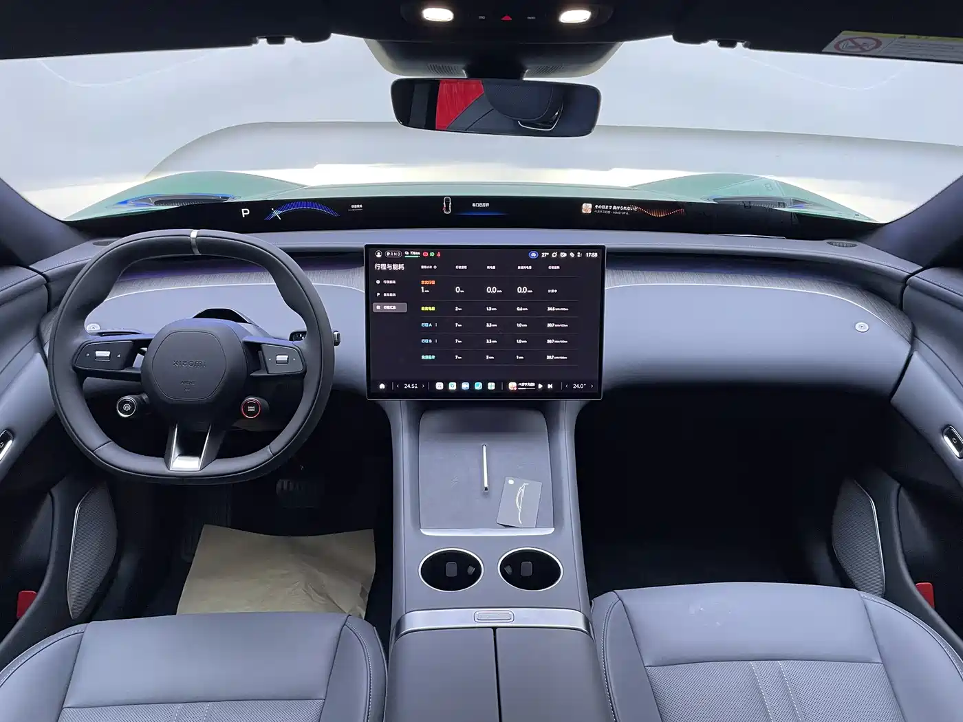 Xiaomi Auto Xiaomi YU7 2025 Extended Range RWD Edition фото 10