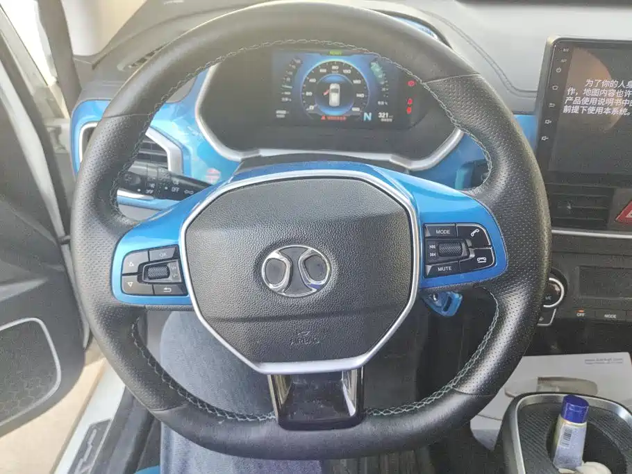 BAIC New Energy EC3 2020 2019 Agile Edition