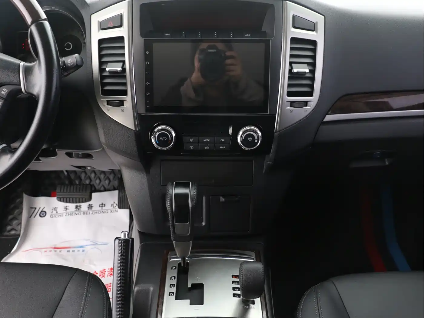 Mitsubishi Pajero (Import) 2020 3.0L Automatic Luxury Off-Road Edition фото 10