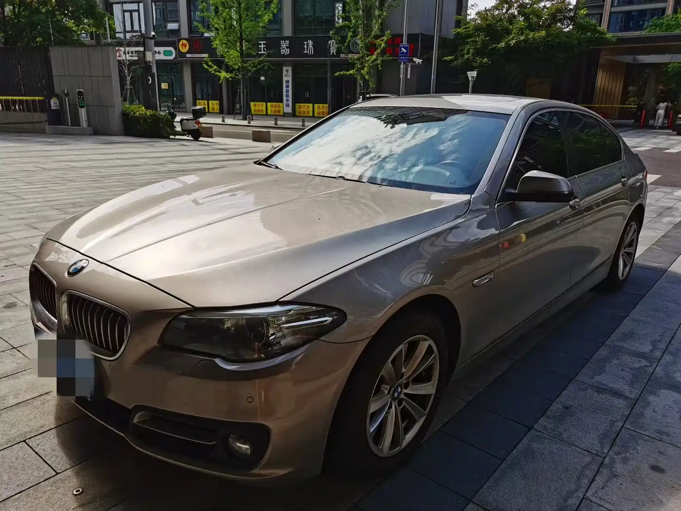 BMW 5 Series 2014 520Li Elegance