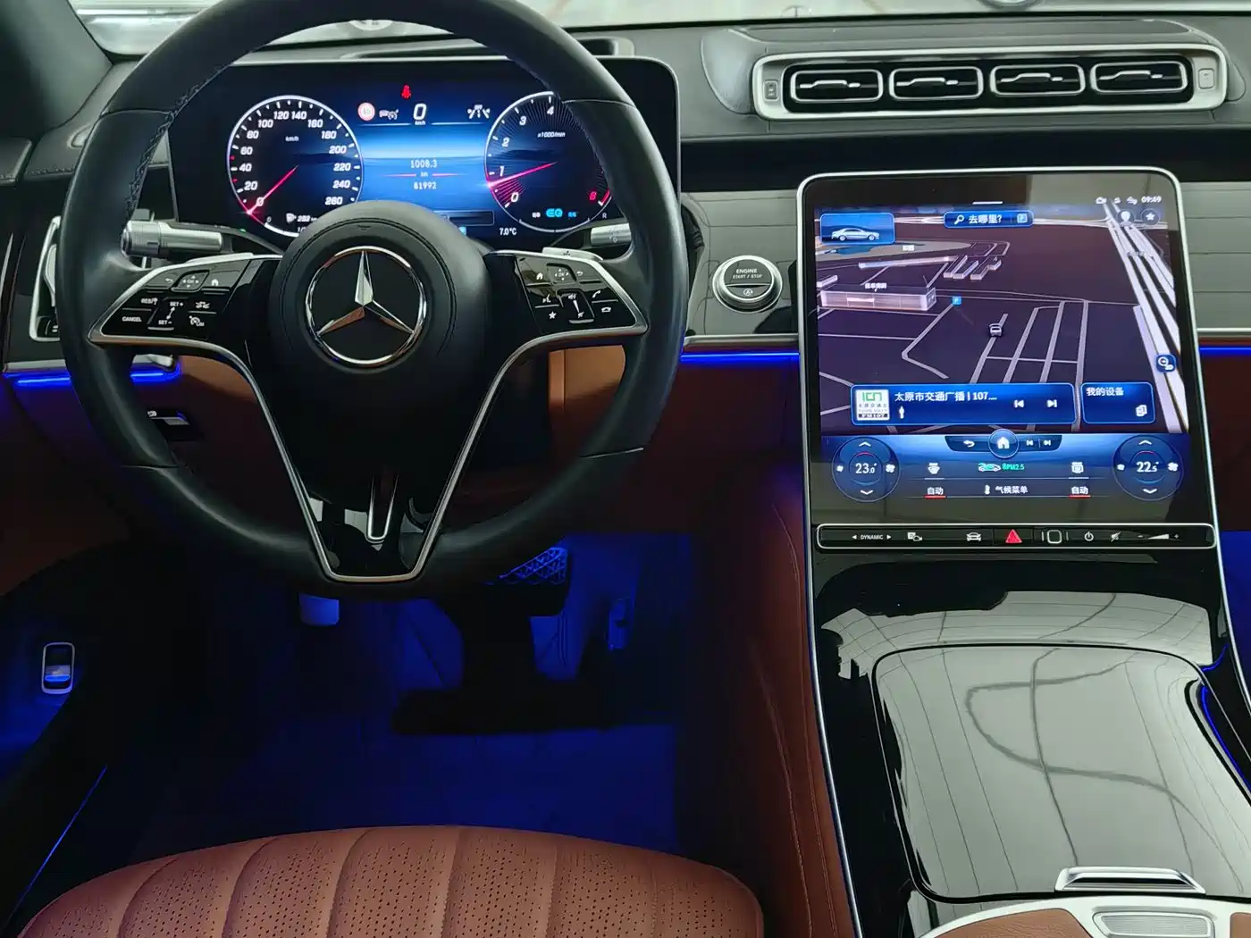 Mercedes-Benz S-Class 2022 S 400 L Luxury фото 13