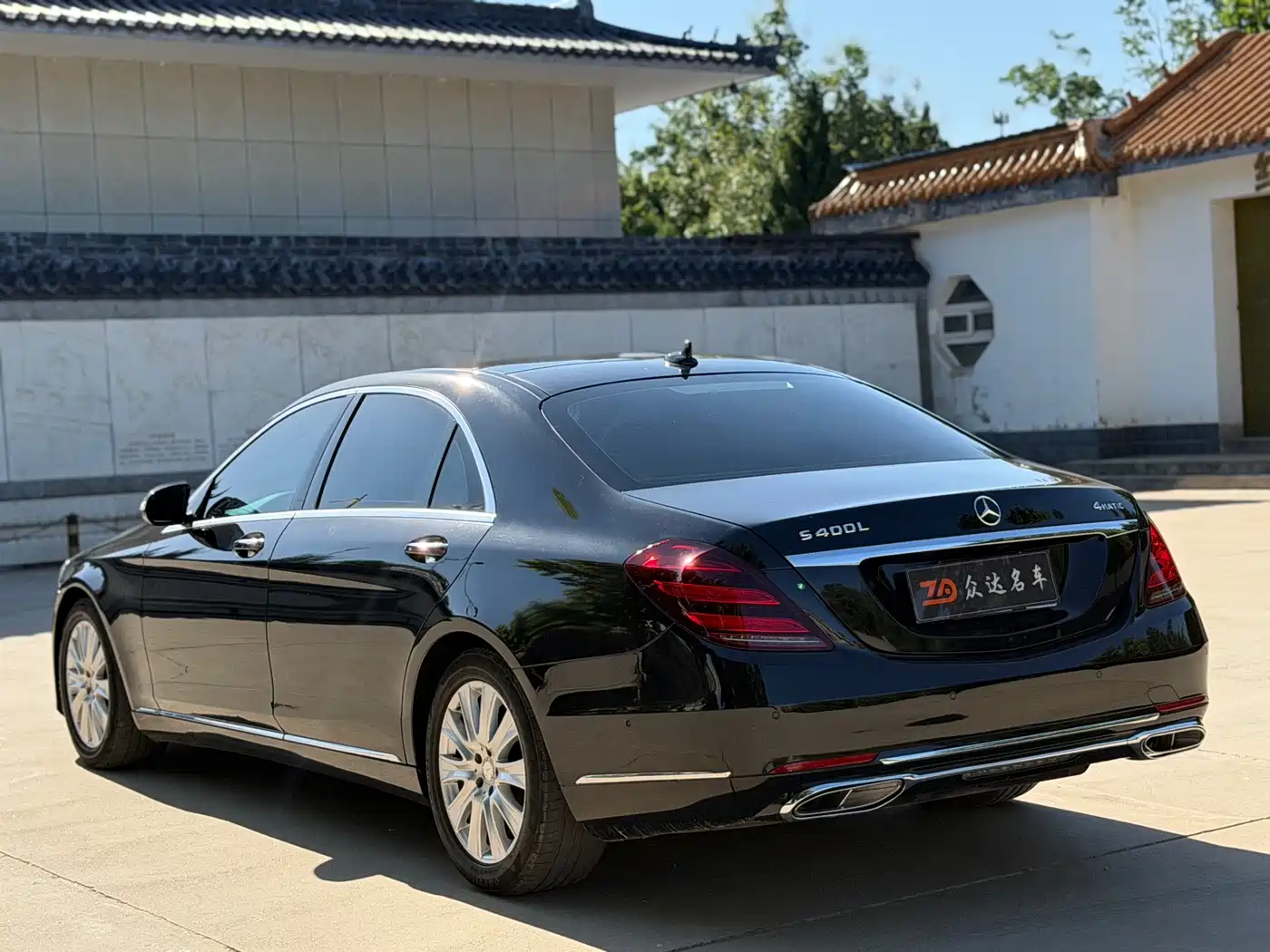 Mercedes-Benz S-Class 2016 S 320 L Business Edition фото 16