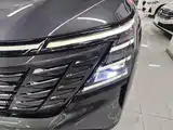 Фото 24 - Changan CS75 PLUS