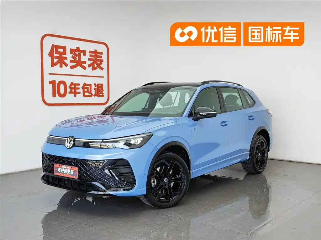Volkswagen Tiguan L 2026 PRO 380TSI 4WD R-Line Smart Premium Edition