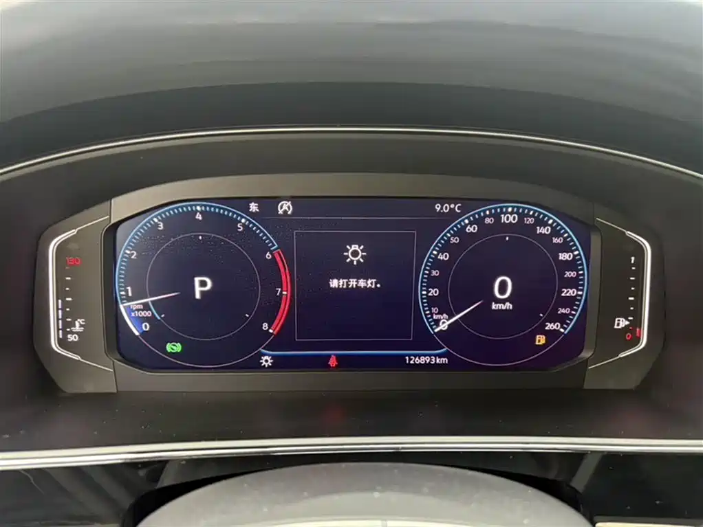 Volkswagen Passat 2019 330TSI Noble Edition China VI фото 7
