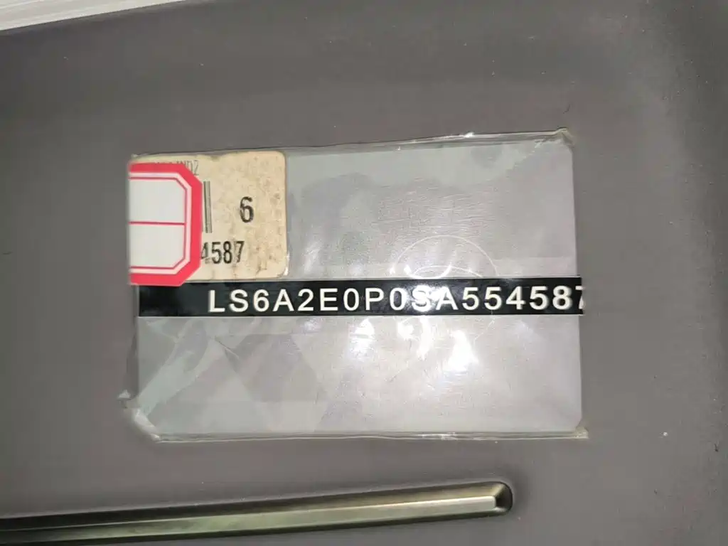 Deepal Shenlan L07 2026 2026 550Max Huawei Qiankun ADS SE Edition