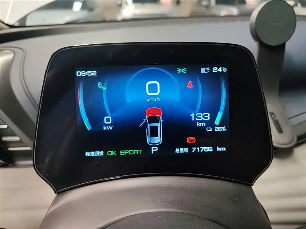 BYD Yuan PLUS 2022 510KM Flagship фото 12
