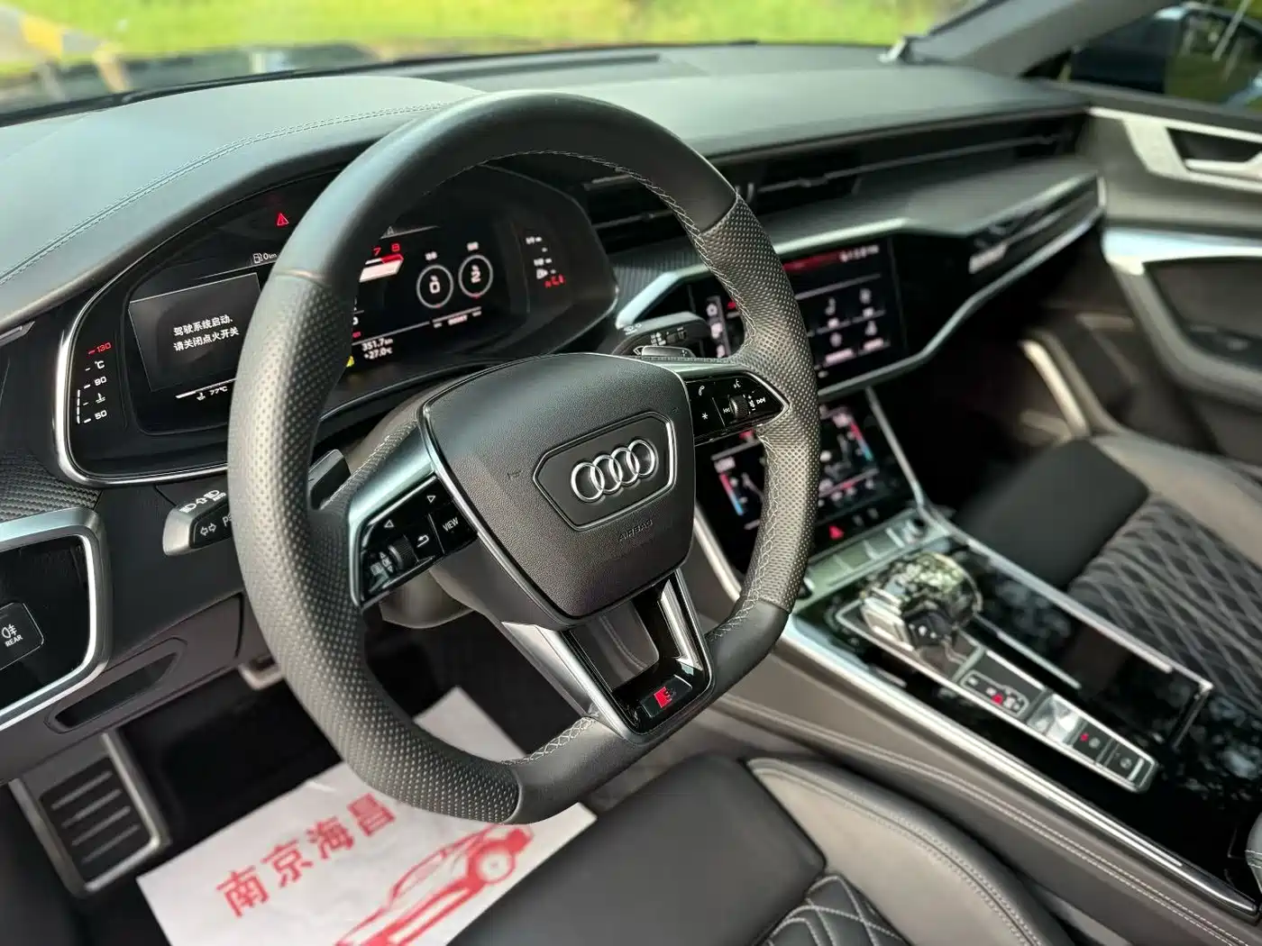 Audi A7 2024 2024 55 TFSI quattro Exclusive