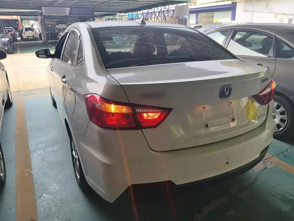 Changan Yuexiang V7 2016 2015 1.6L Automatic Lexiang China V