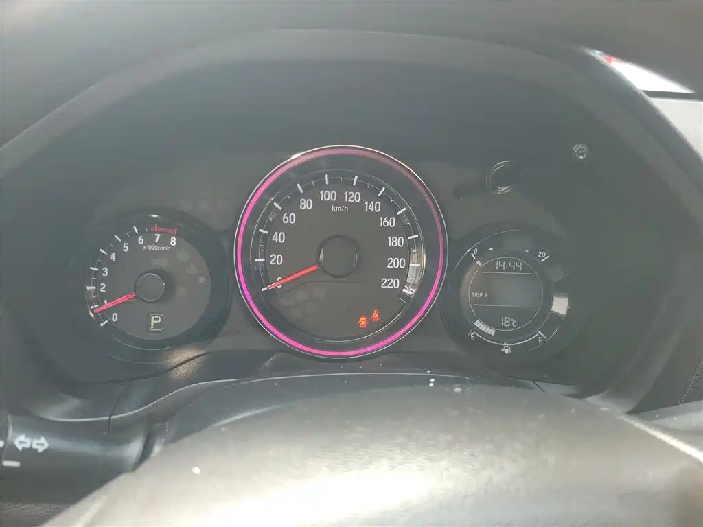Honda XR-V 2016 2015 1.8L EXi CVT Comfort