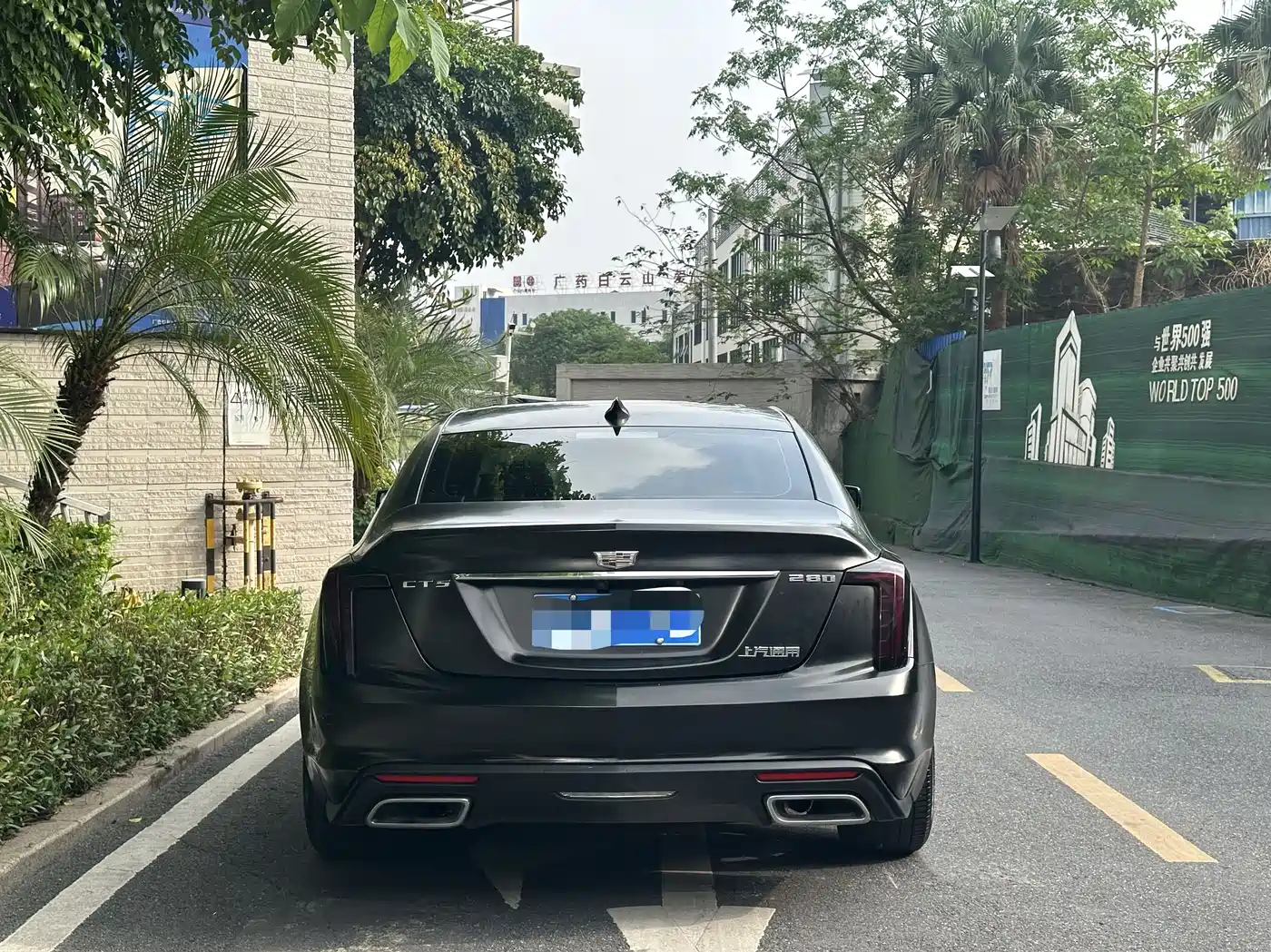 Cadillac CT5 2020 28T Luxury Model фото 5