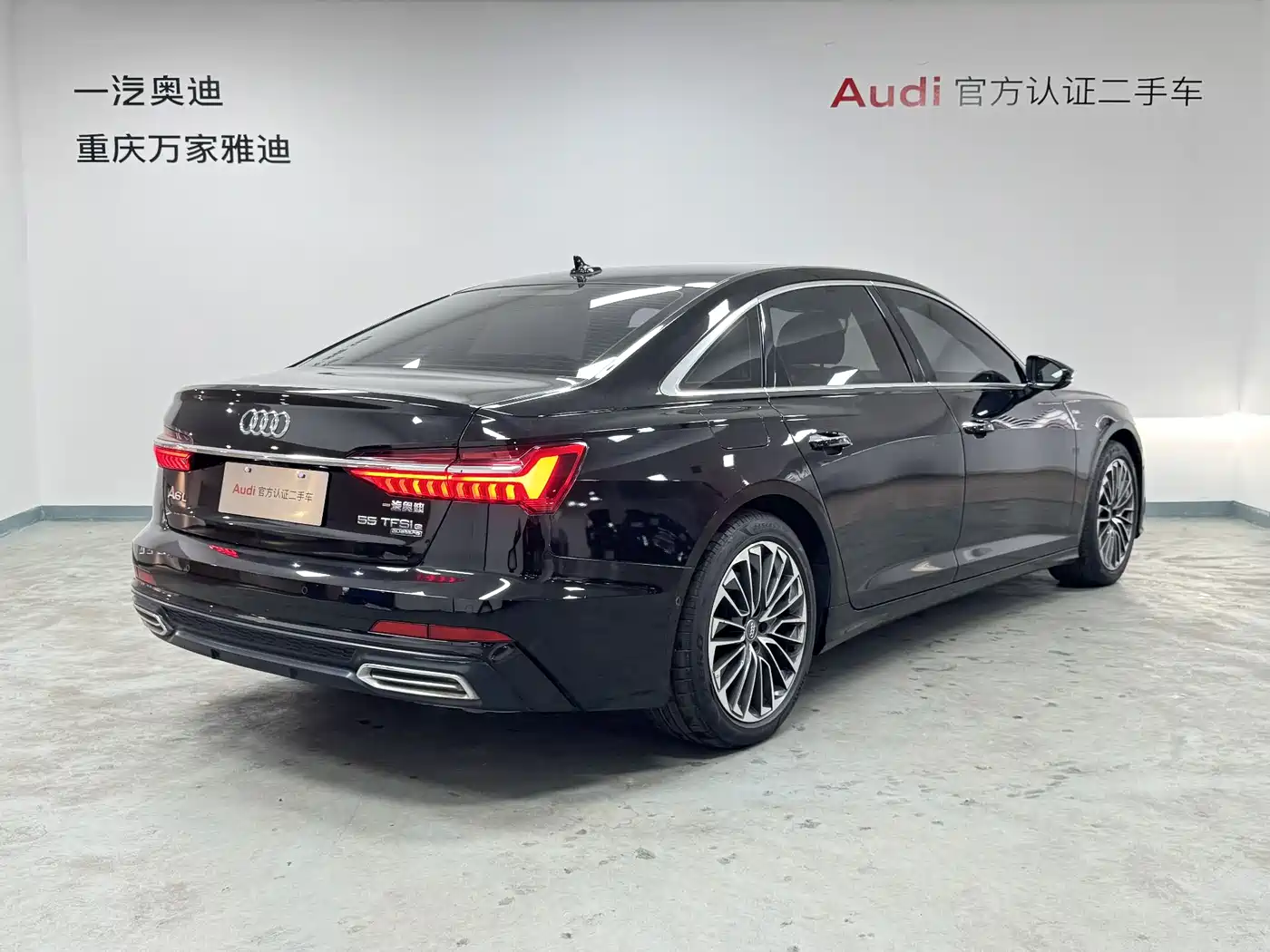 Audi A6L New Energy 2020 55 TFSI e quattro фото 8