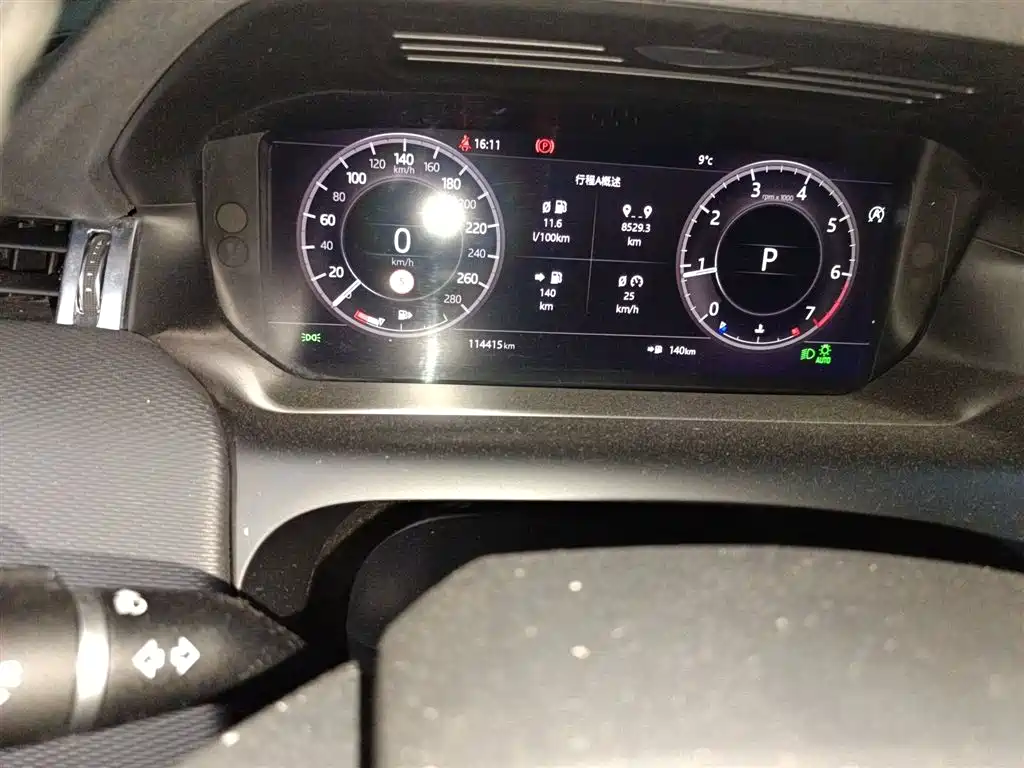 Land Rover Discovery Sport 2020 249PS R-Dynamic Performance Tech 7-seater фото 5