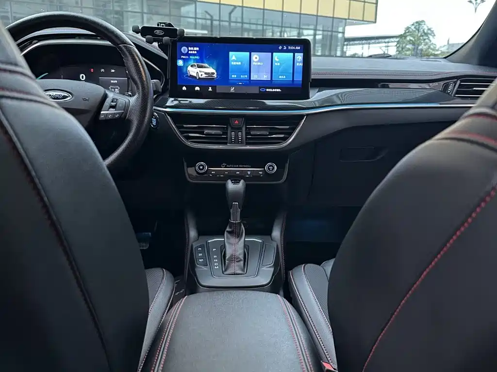 FORD FOX