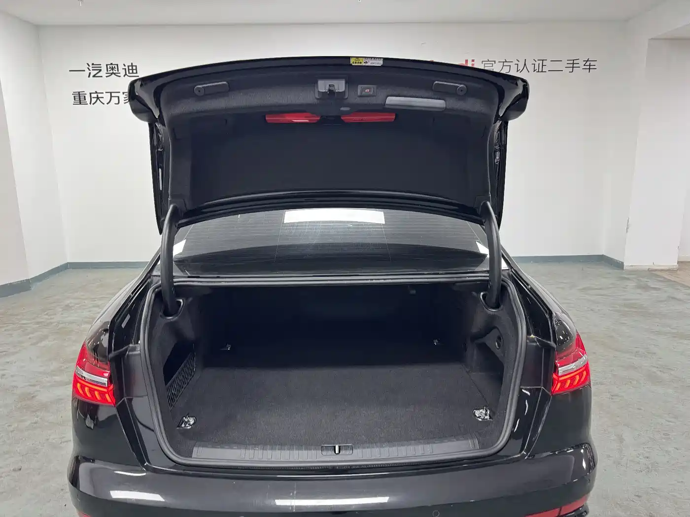 Audi A6L New Energy 2020 55 TFSI e quattro фото 16
