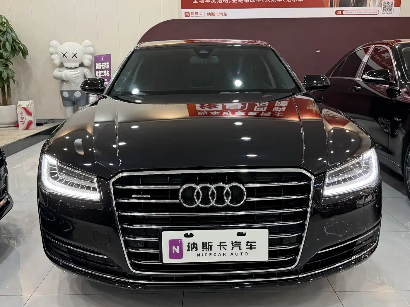 Audi A8 2014 A8L 45 TFSI quattro Luxury фото 3