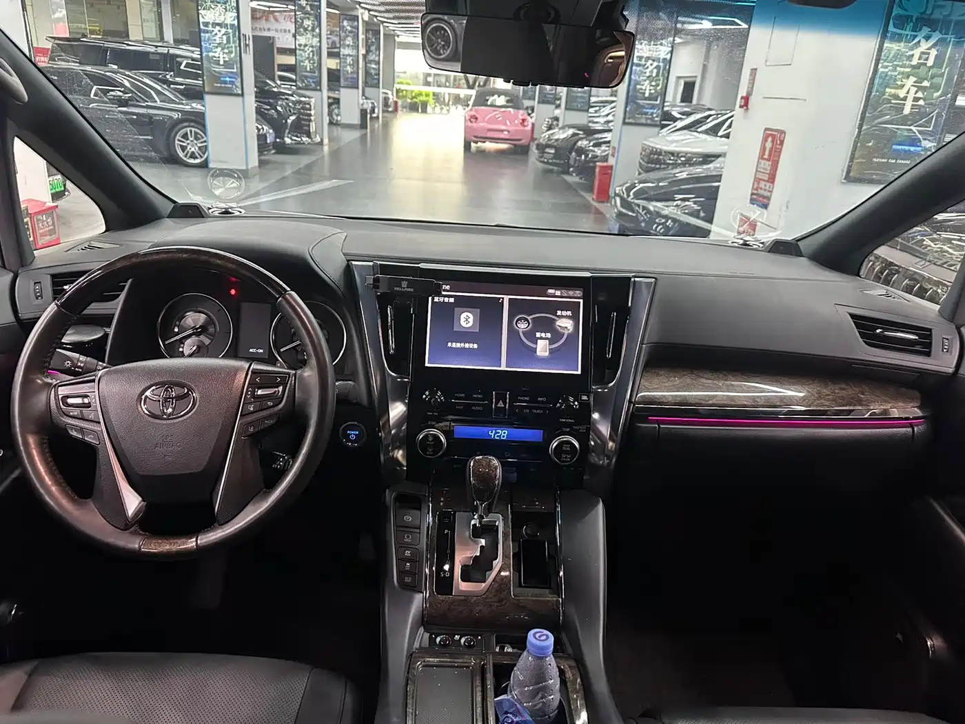 Toyota Vellfire 2023 Crown Hybrid 2.5L HV Premium фото 6