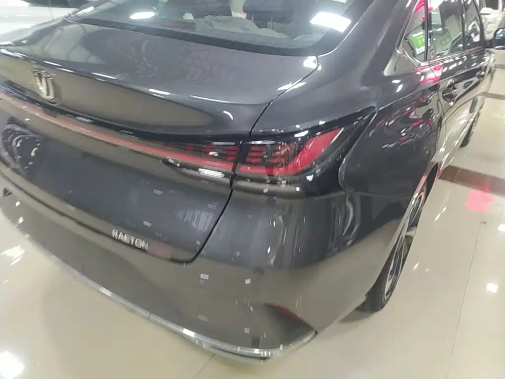 Changan Ruicheng PLUS 2026 2023 1.5T DCT Navigation Edition