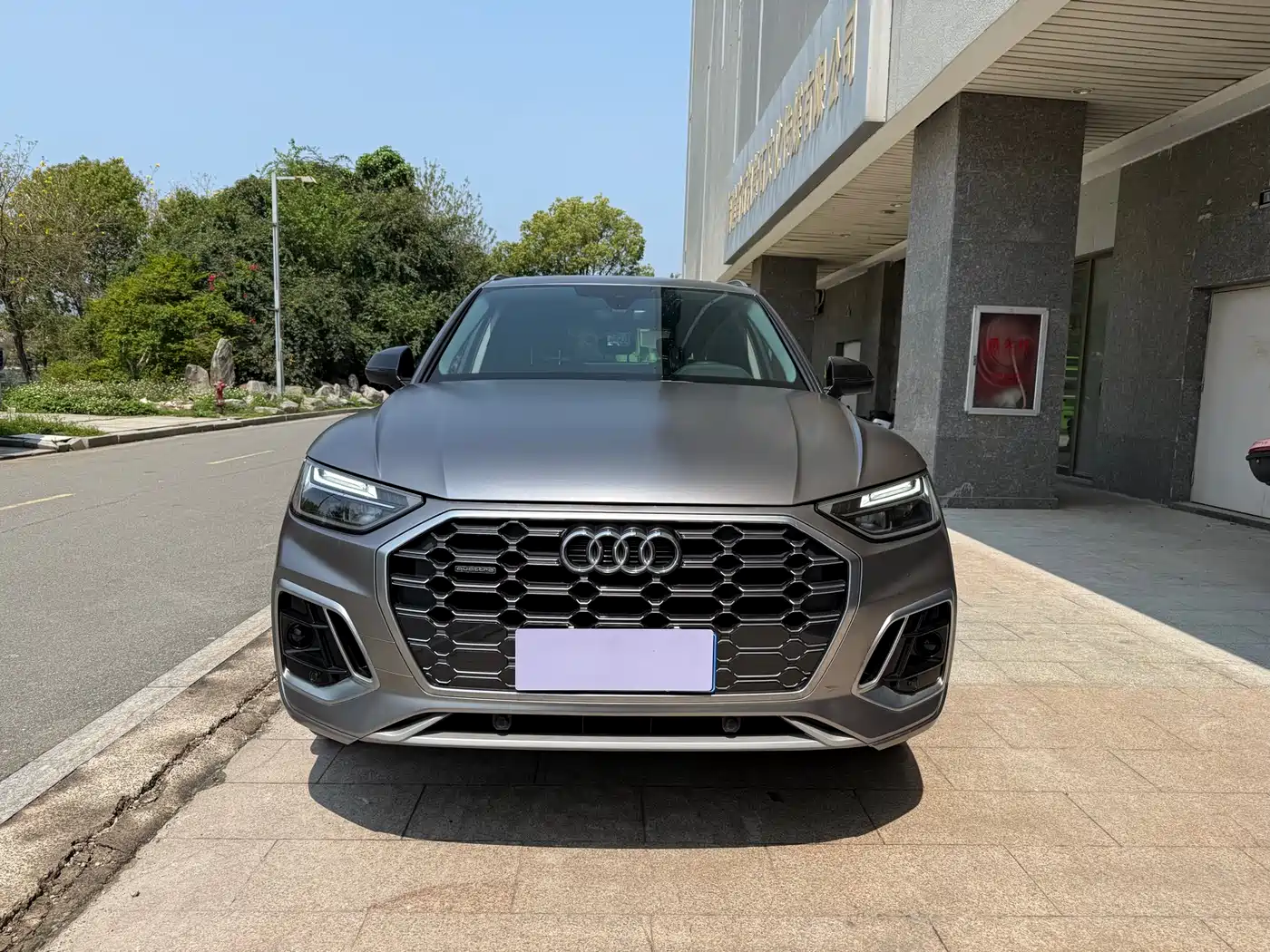 Audi Q5L 2023 40T Fashion Dynamic фото 2