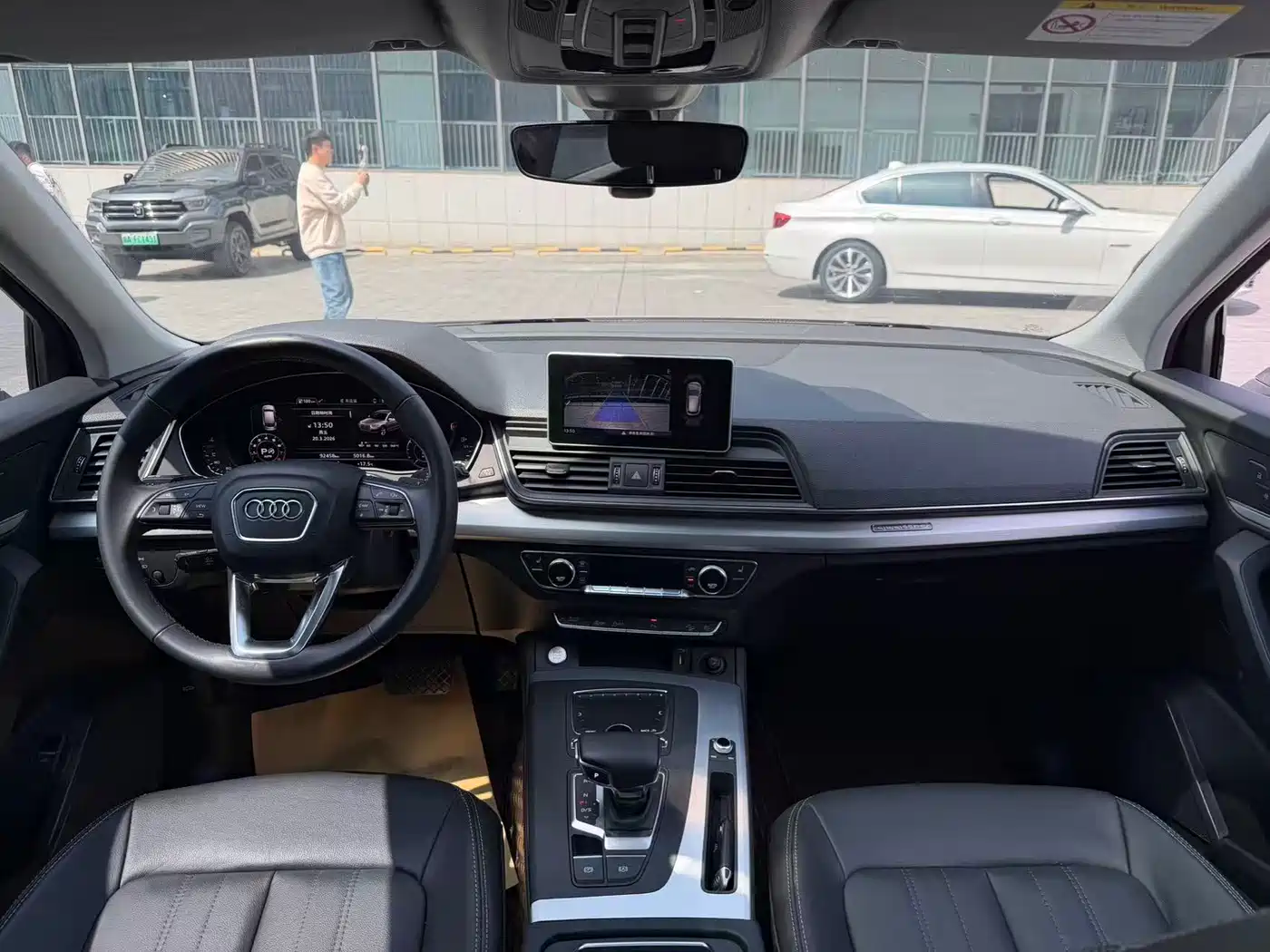 Audi Q5L 2020 40 TFSI Prestige Fashion фото 6