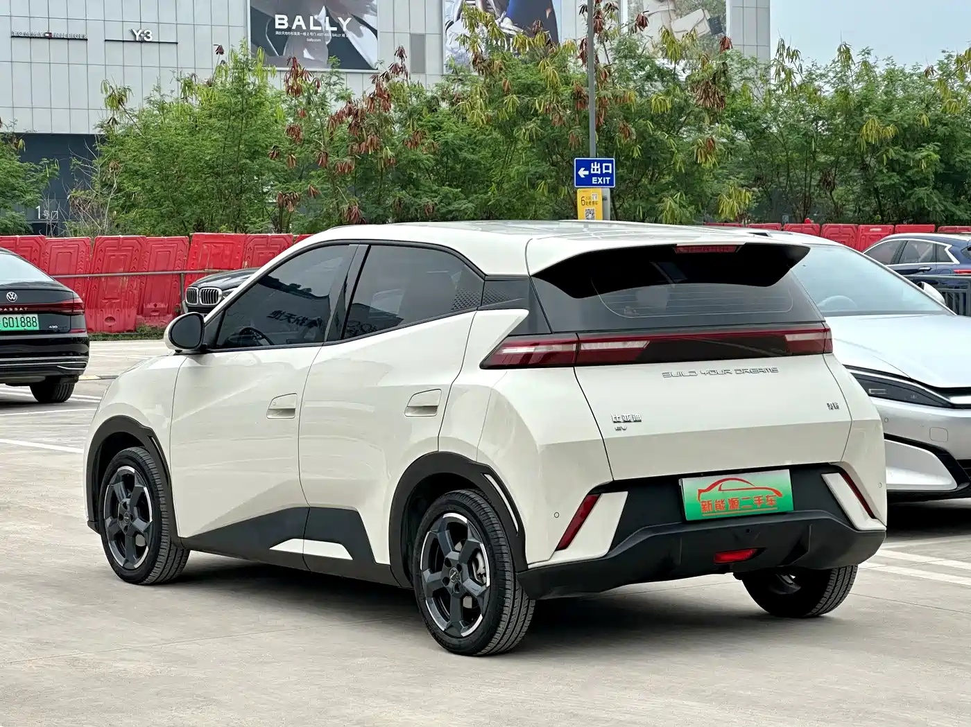 BYD Seagull 2024 Glory Edition 305km Freedom Edition фото 6