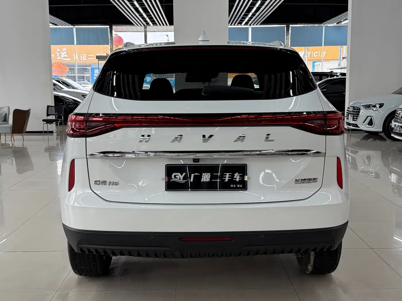 Haval H6 2025 2024 Model 1.5T 2WD Classic Edition