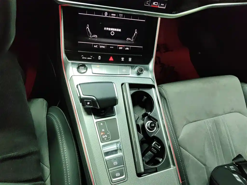 Audi A6L 2023 Facelift 40 TFSI Luxury Dynamic фото 14
