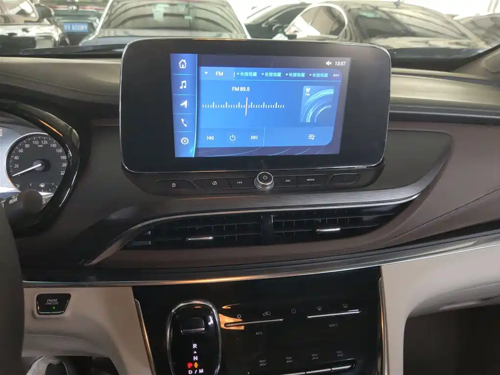 Buick GL8 2023 Model Land Business Class Comfort фото 9